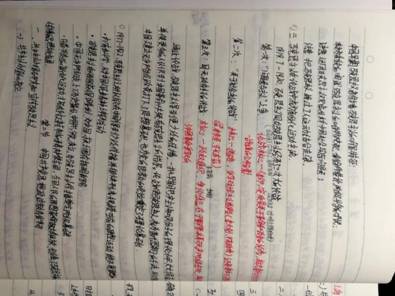 IMG_0298(20200430-100953)