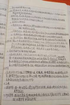 IMG_0278(20200430-095525)