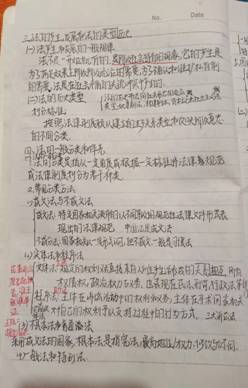 IMG_0282(20200430-100059)