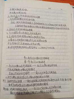 IMG_0269(20200430-094930)