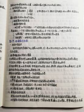 IMG_0229(20200430-092125)