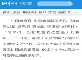 _cgi-bin_mmwebwx-bin_webwxgetmsgimg__&MsgID=5374582021037262679&skey=@crypt_caee5624_539a74a4ef5b37b99dead192e65d5160&mmweb_appid=wx_webfilehelper