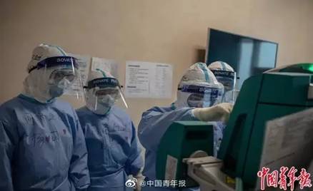 QQ图片20200429215157