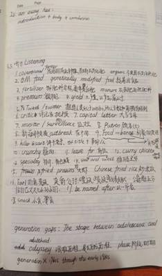 IMG_0254(20200430-094333)