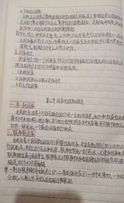 IMG_0276(20200430-095517)