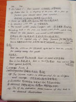 IMG_0257(20200430-094350)