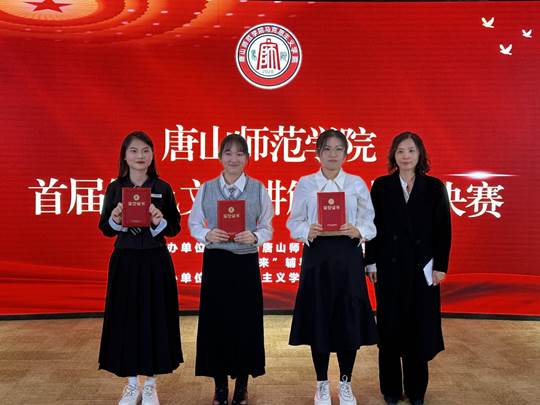 图示, 示意图
中度可信度描述已自动生成:ver1